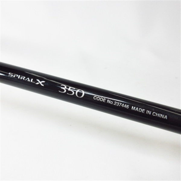 シーリアベイト探り３５０